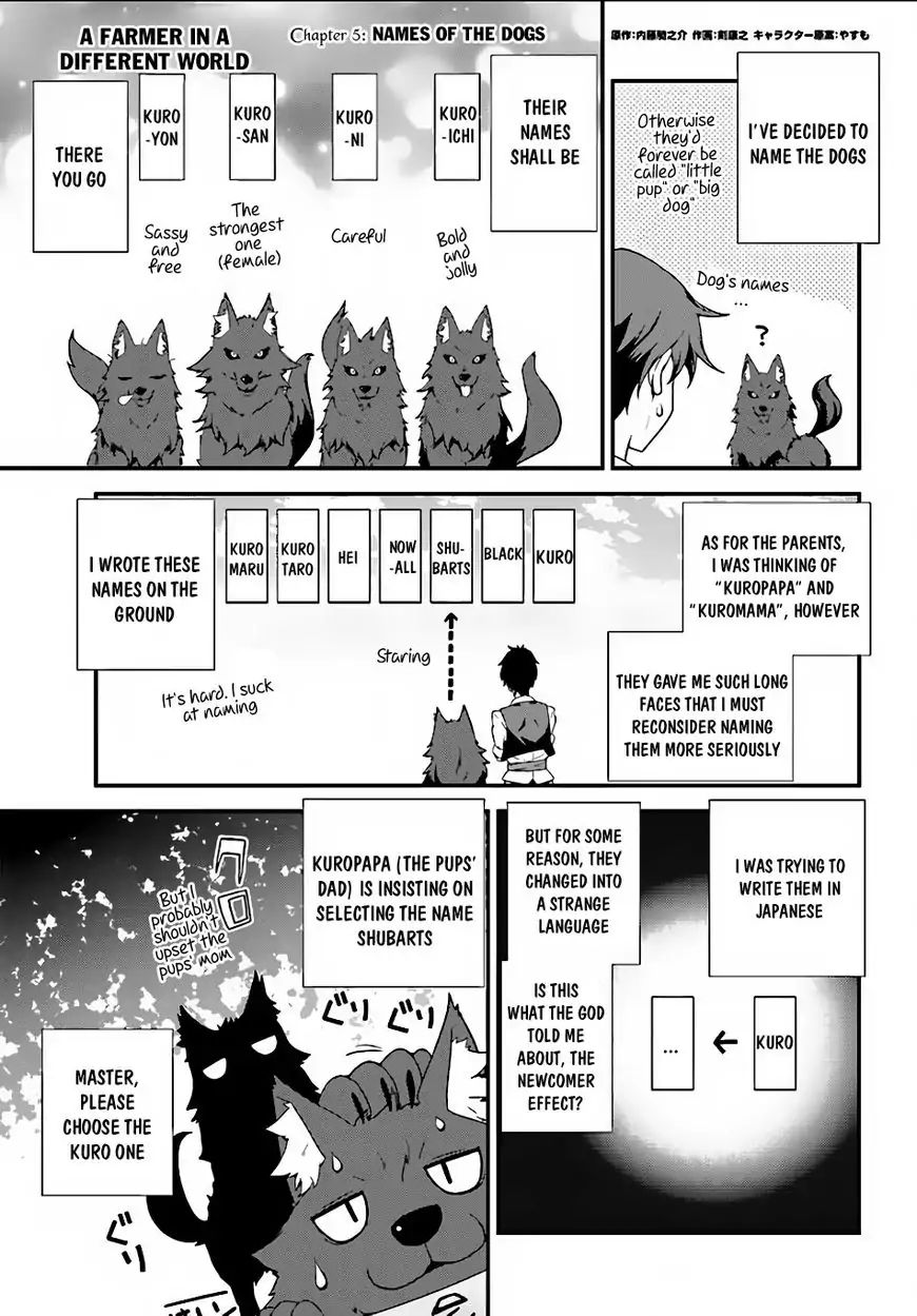 Isekai Nonbiri Nouka Chapter 5: Names Of The Dogs - Picture 2