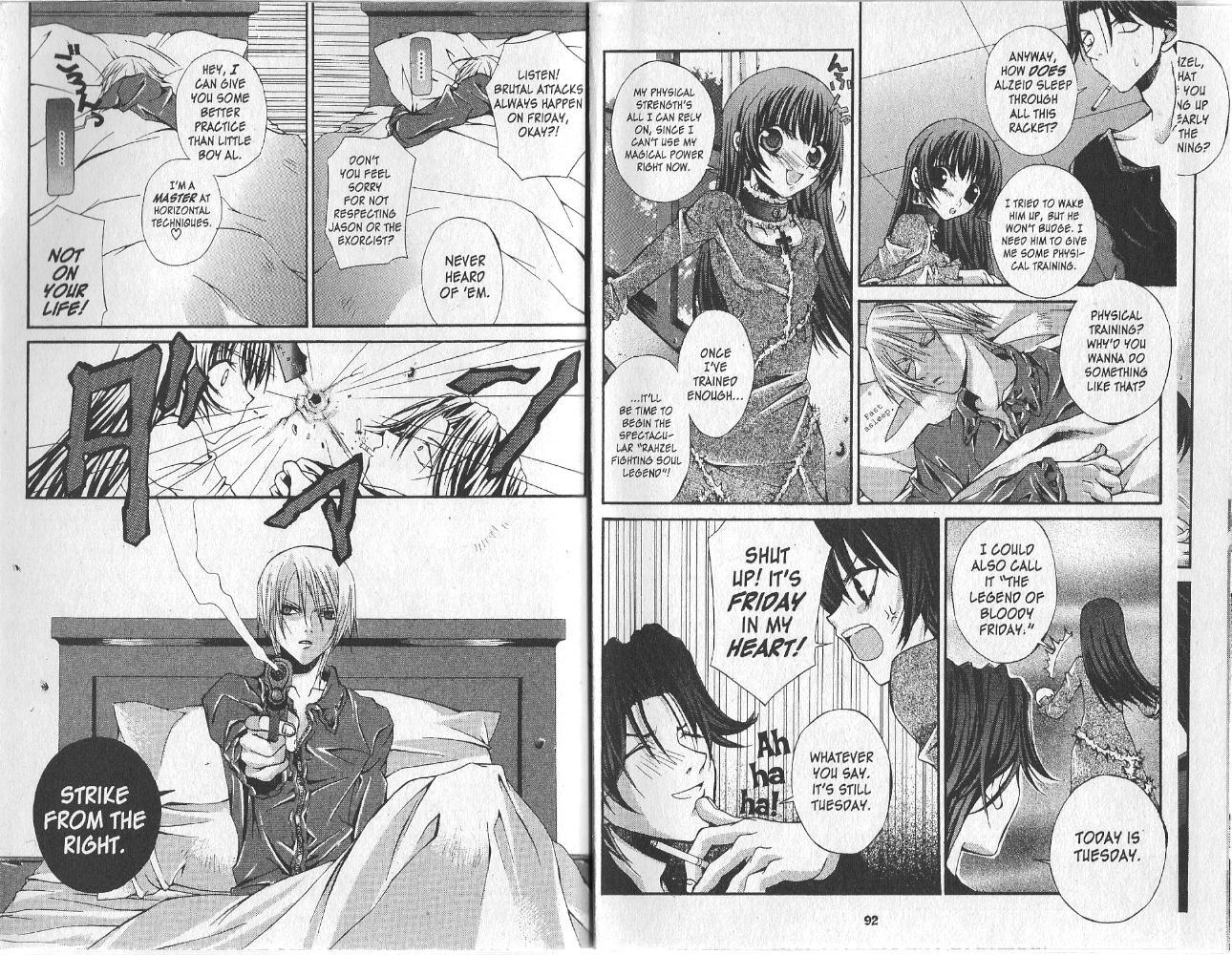 Hatenkou Yuugi Chapter 8.5 - Picture 3