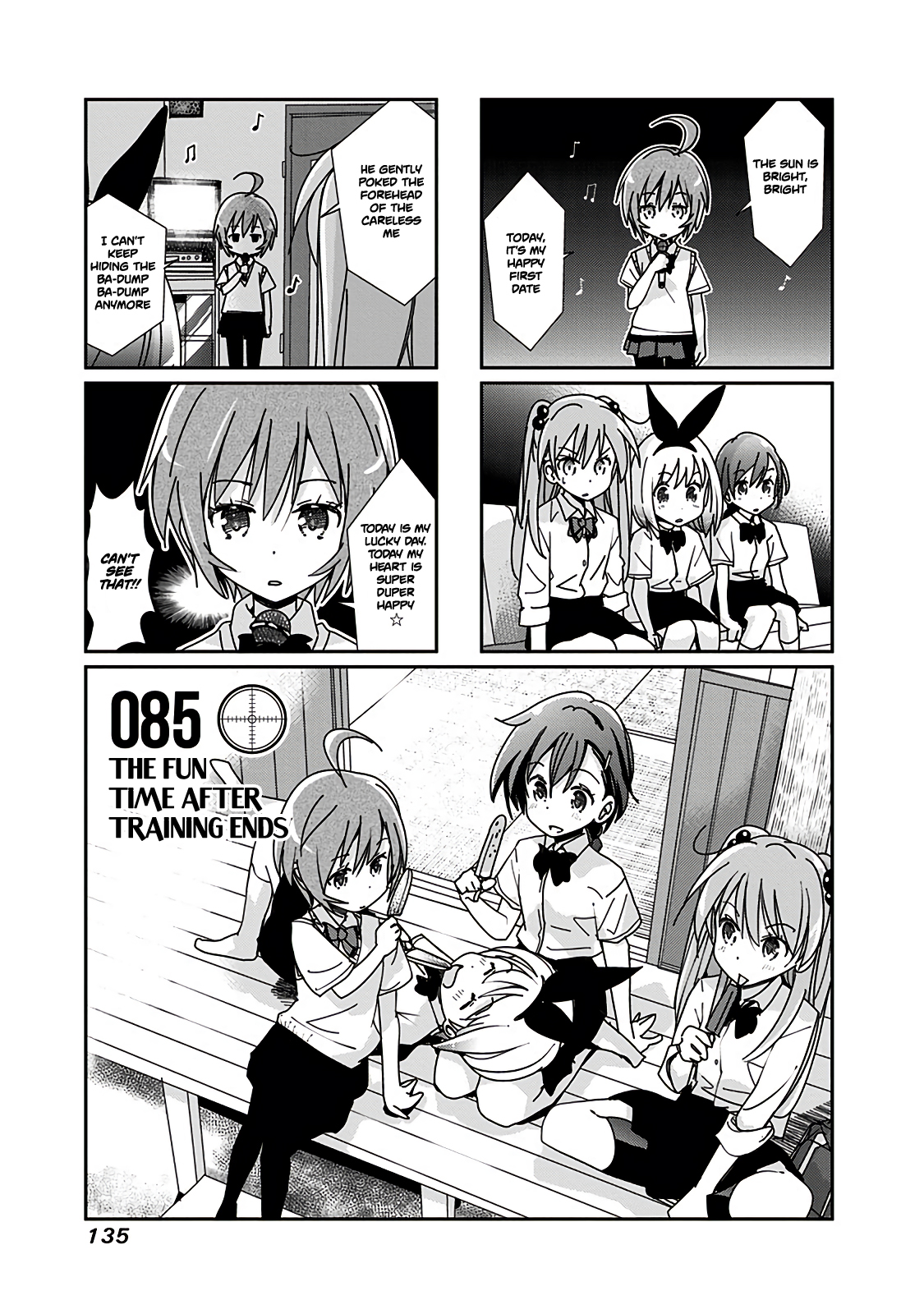 Rifle Is Beautiful Vol.4 Chapter 85: The Fun Time After Training Ends - Picture 2