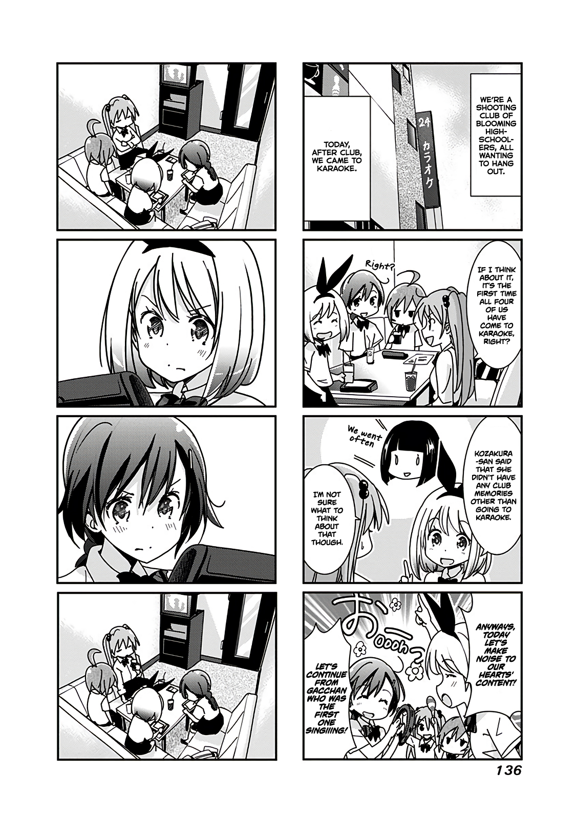 Rifle Is Beautiful Vol.4 Chapter 85: The Fun Time After Training Ends - Picture 3