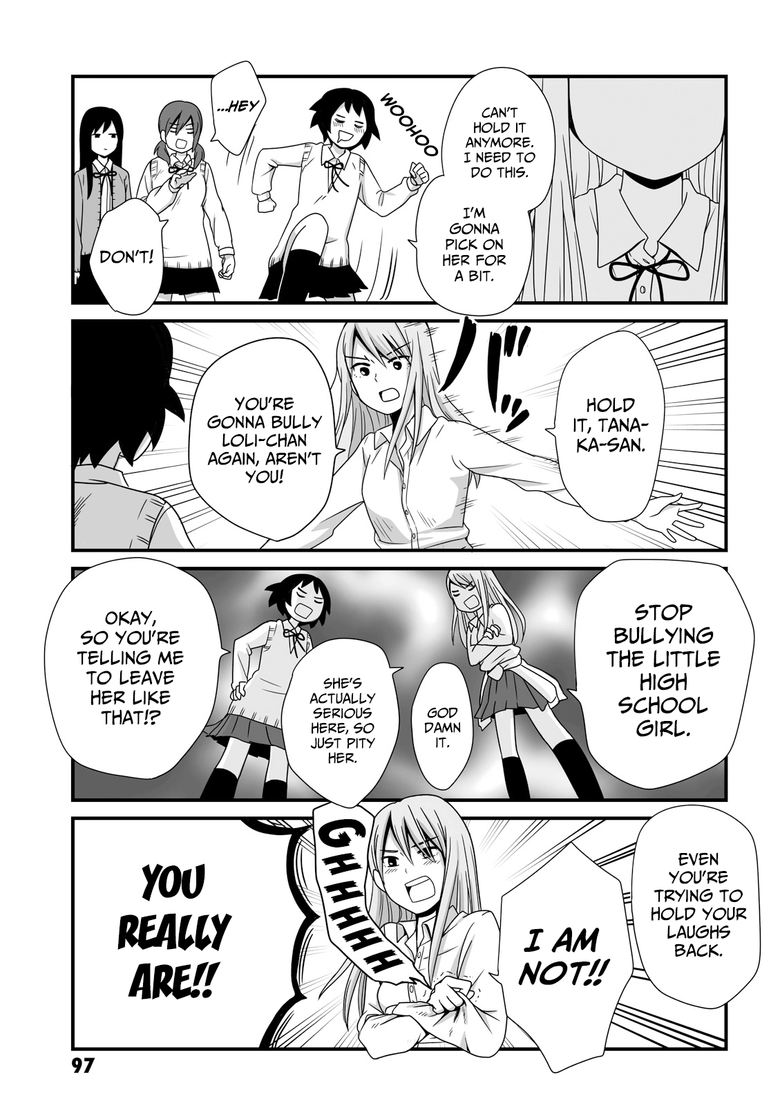 Joshikousei No Mudazukai - Page 3