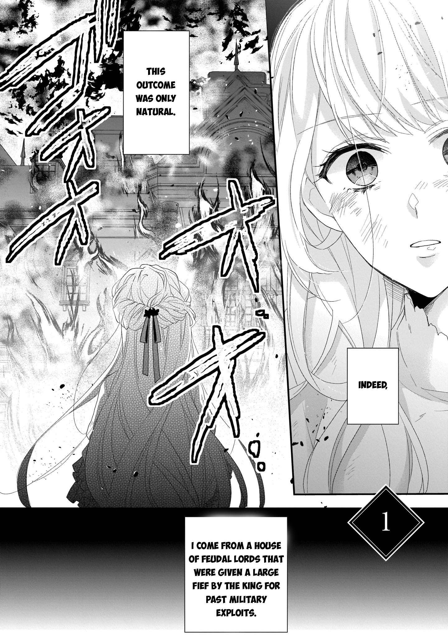 The Wolf Lord's Lady Vol.1 Chapter 1 - Picture 1