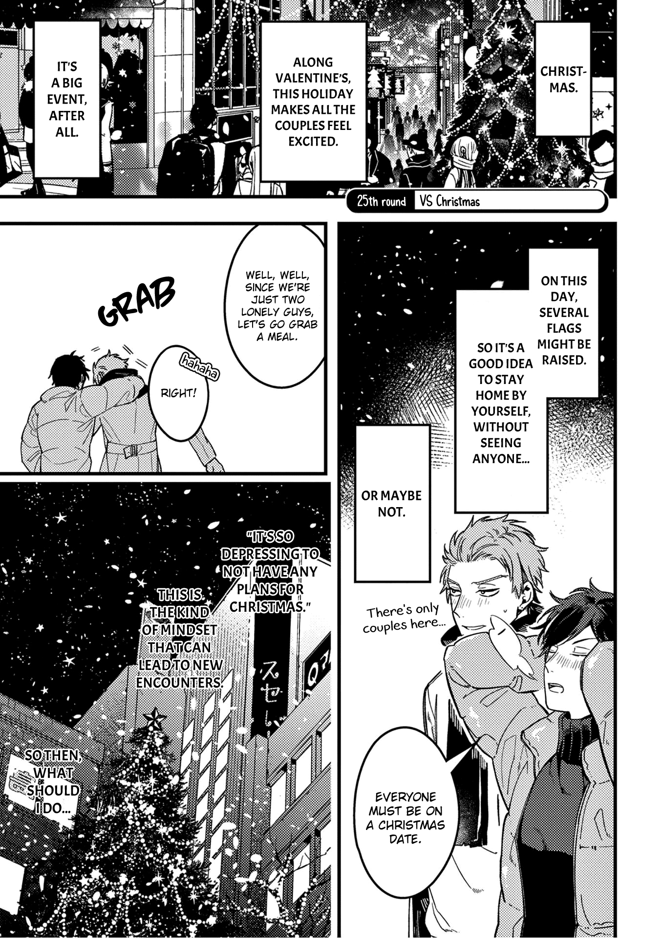 A World Where Everything Definitely Becomes Bl Vs. The Man Who Definitely Doesn't Want To Be In A Bl Vol.2 Chapter 25: Vs Christmas - Picture 2
