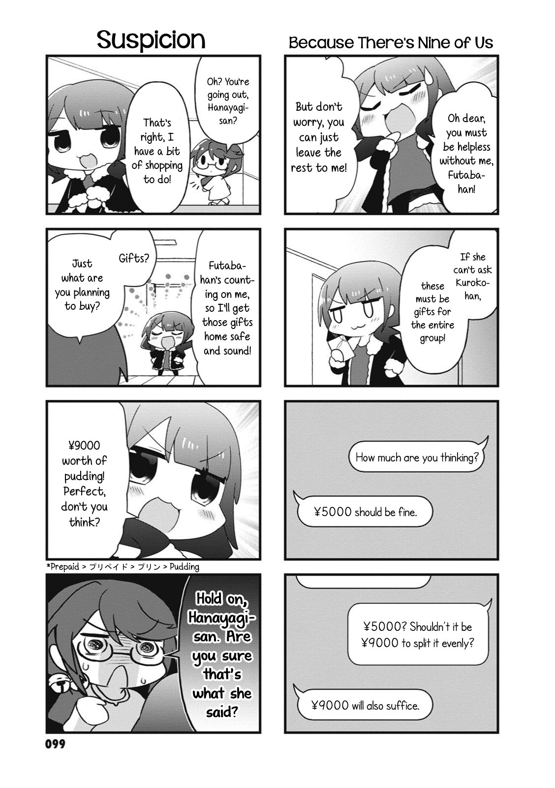 4-Koma Starlight Chapter 27 - Picture 3