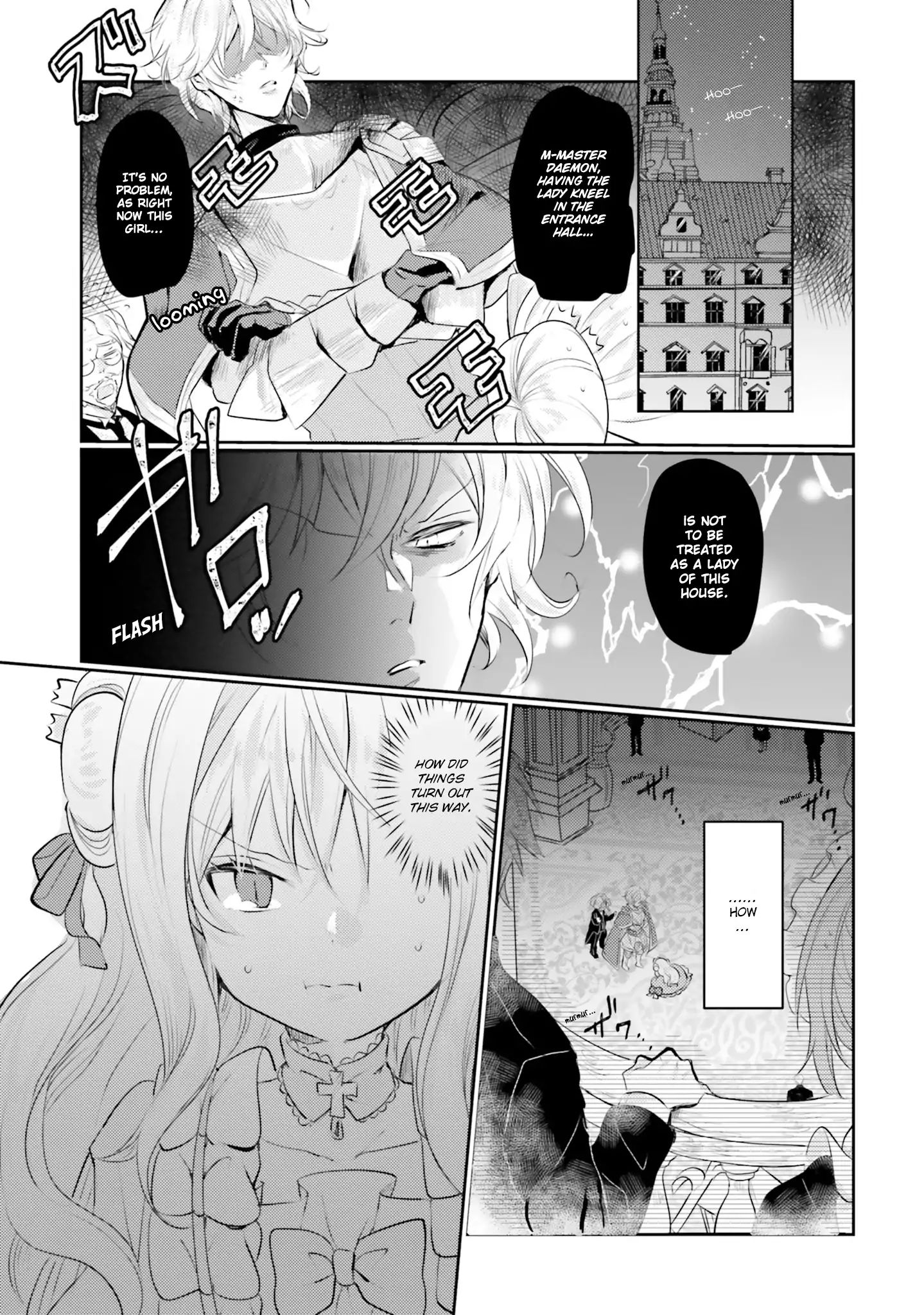 The Villainess Want To Marry A Commoner Vol.2 Chapter 6 - Picture 2