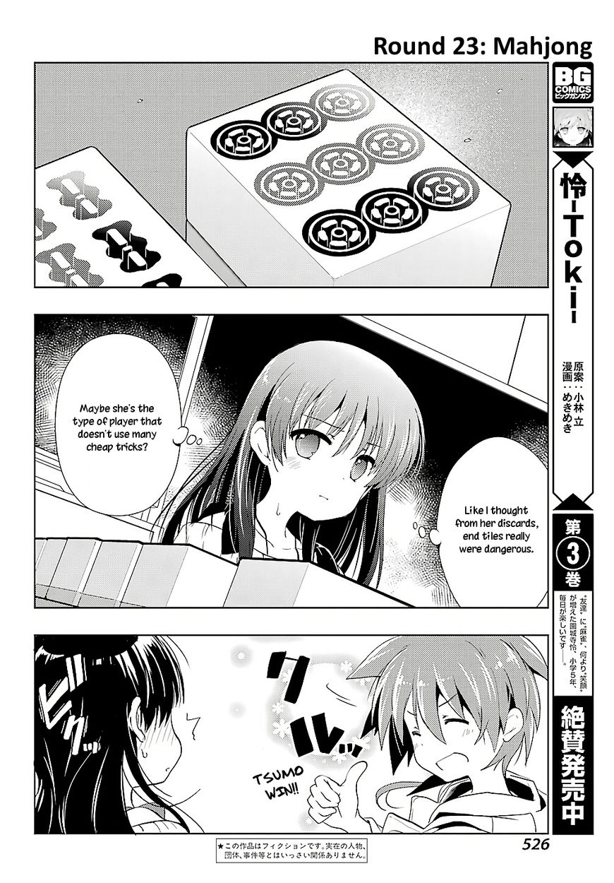 Toki (Kobayashi Ritz) Chapter 23 : Mahjong - Picture 2