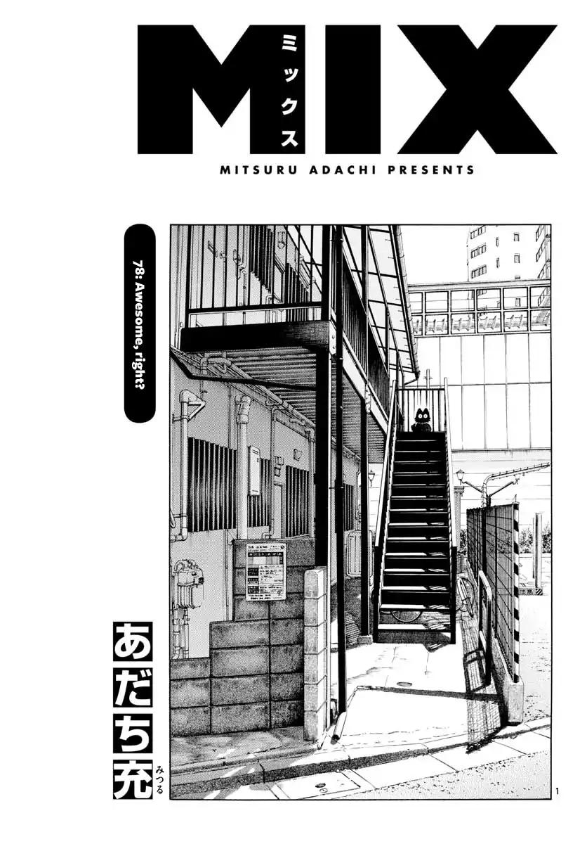 Mix Chapter 78 - Picture 1