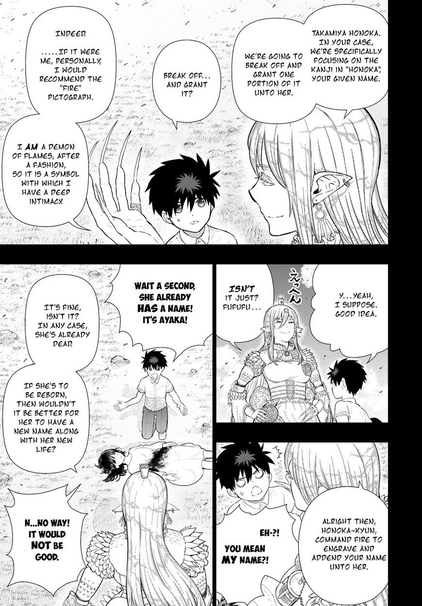 Witchcraft Works - Page 3