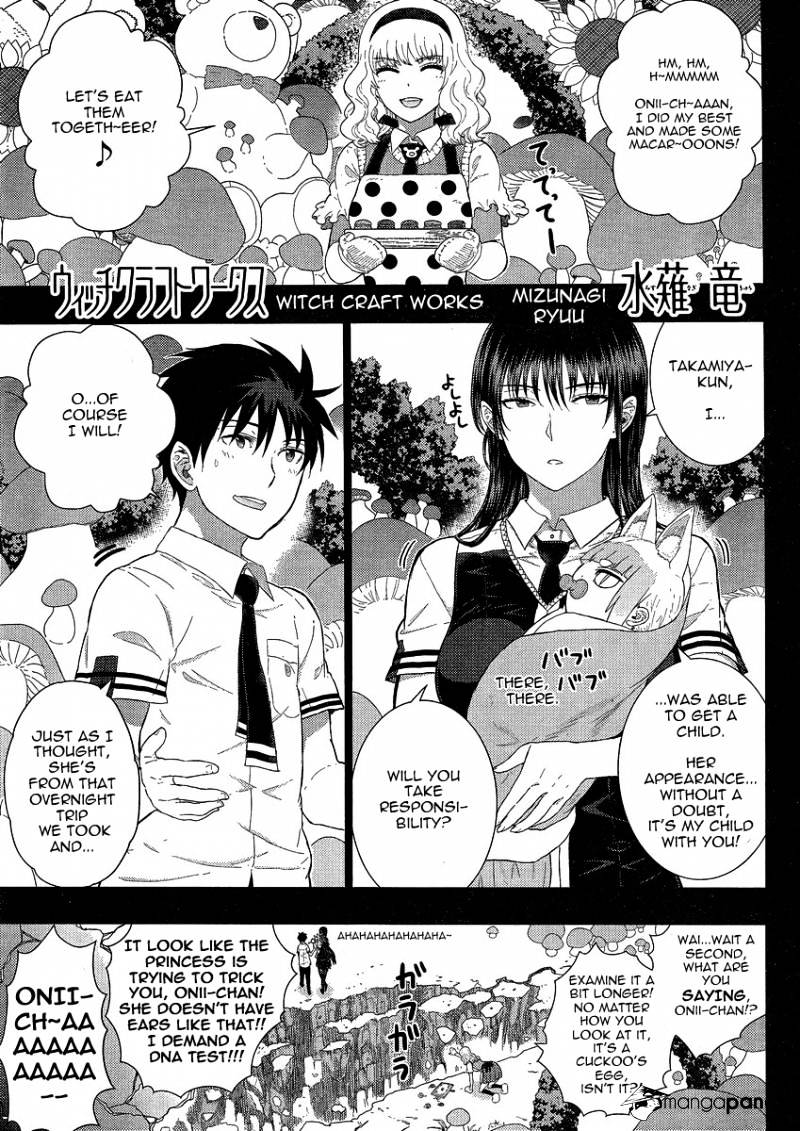 Witchcraft Works Chapter 37 : Takamiya-Kun And Mama S Old Scar - Picture 1