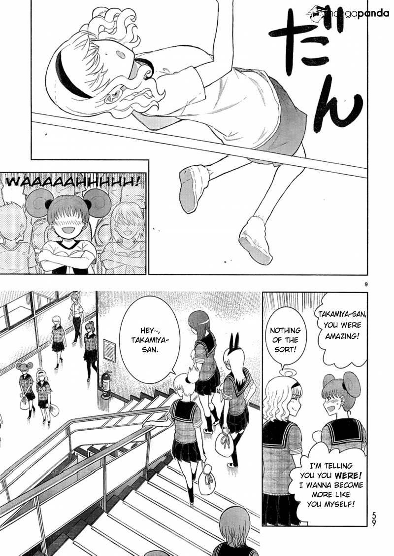 Witchcraft Works - Page 2