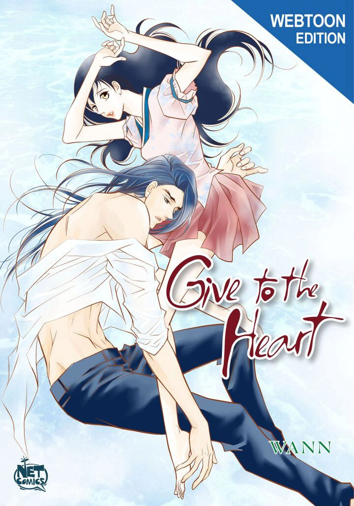 Give To The Heart Webtoon Edition Chapter 70 - Picture 1