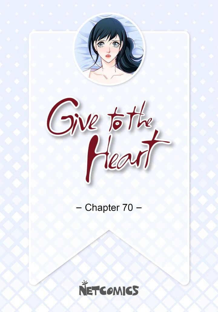 Give To The Heart Webtoon Edition Chapter 70 - Picture 2