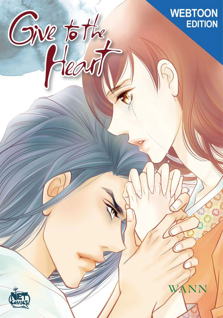Give To The Heart Webtoon Edition Chapter 53 - Picture 1