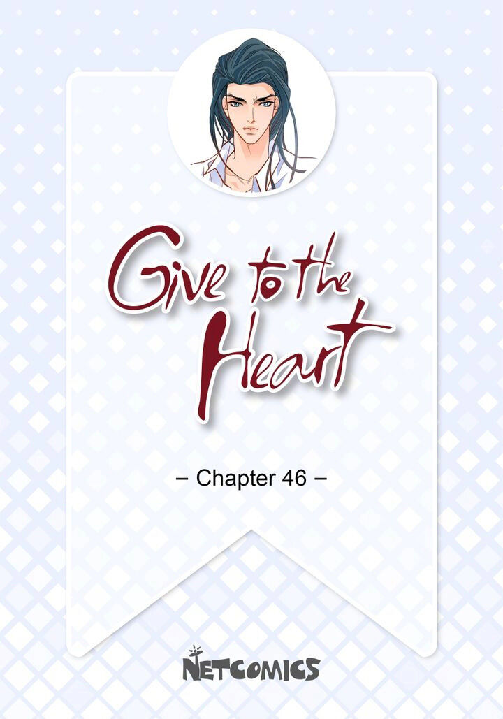 Give To The Heart Webtoon Edition Chapter 46 - Picture 2