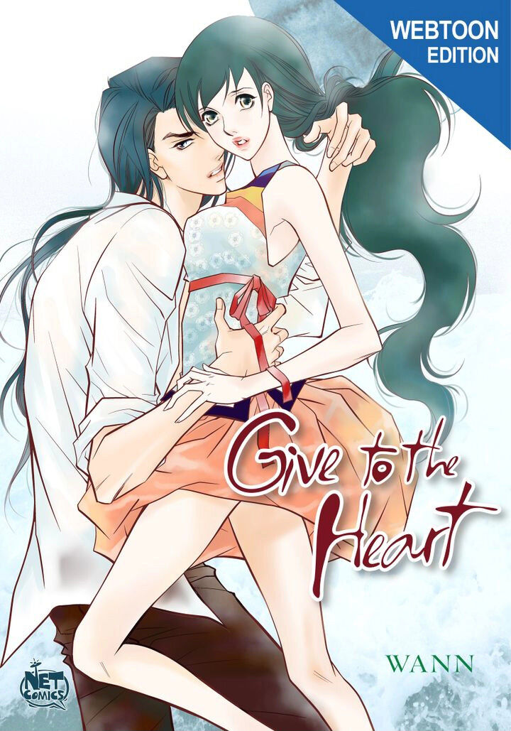 Give To The Heart Webtoon Edition Chapter 34 - Picture 1