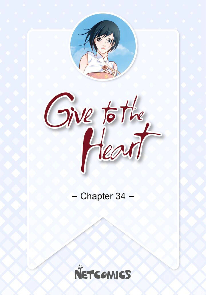 Give To The Heart Webtoon Edition Chapter 34 - Picture 2