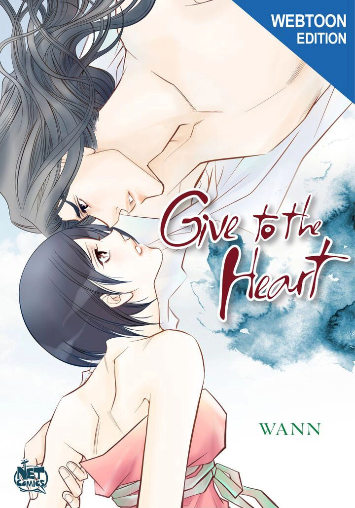 Give To The Heart Webtoon Edition Chapter 20 - Picture 1