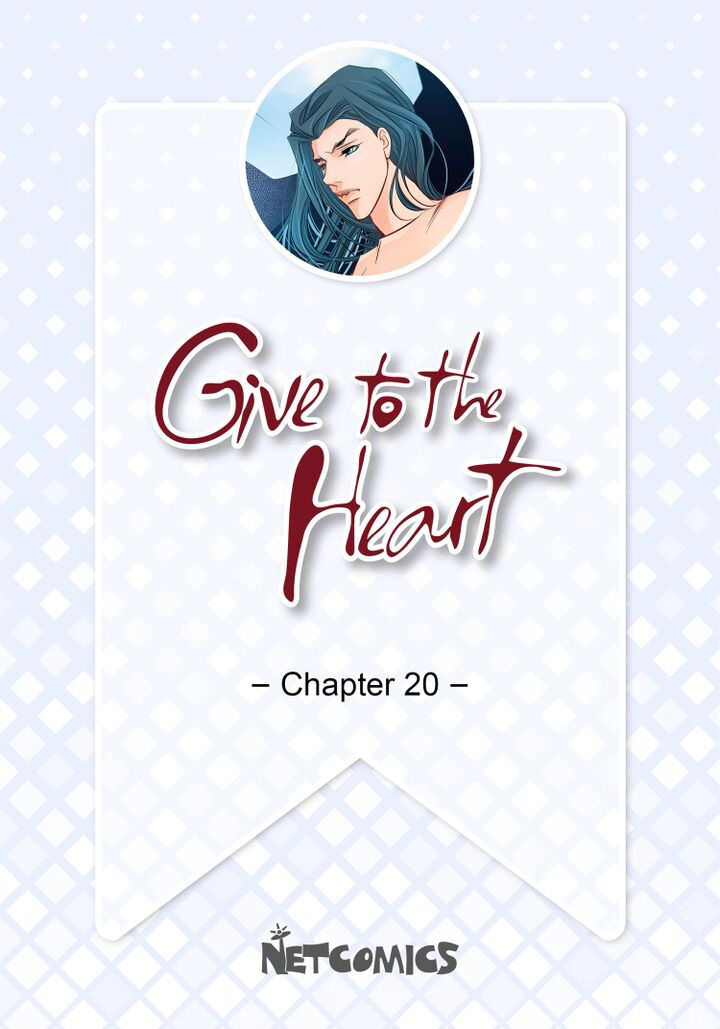 Give To The Heart Webtoon Edition Chapter 20 - Picture 2