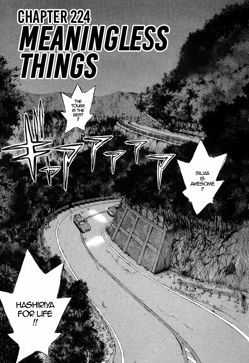 Over Rev! Vol.20 Chapter 224: Meaningless Things - Picture 1