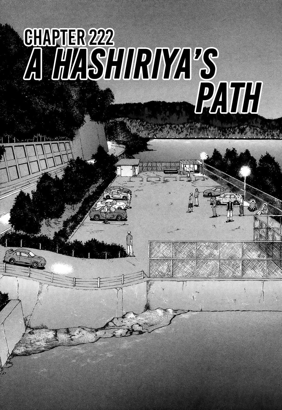 Over Rev! Chapter 222: A Hashiriya S Path - Picture 1