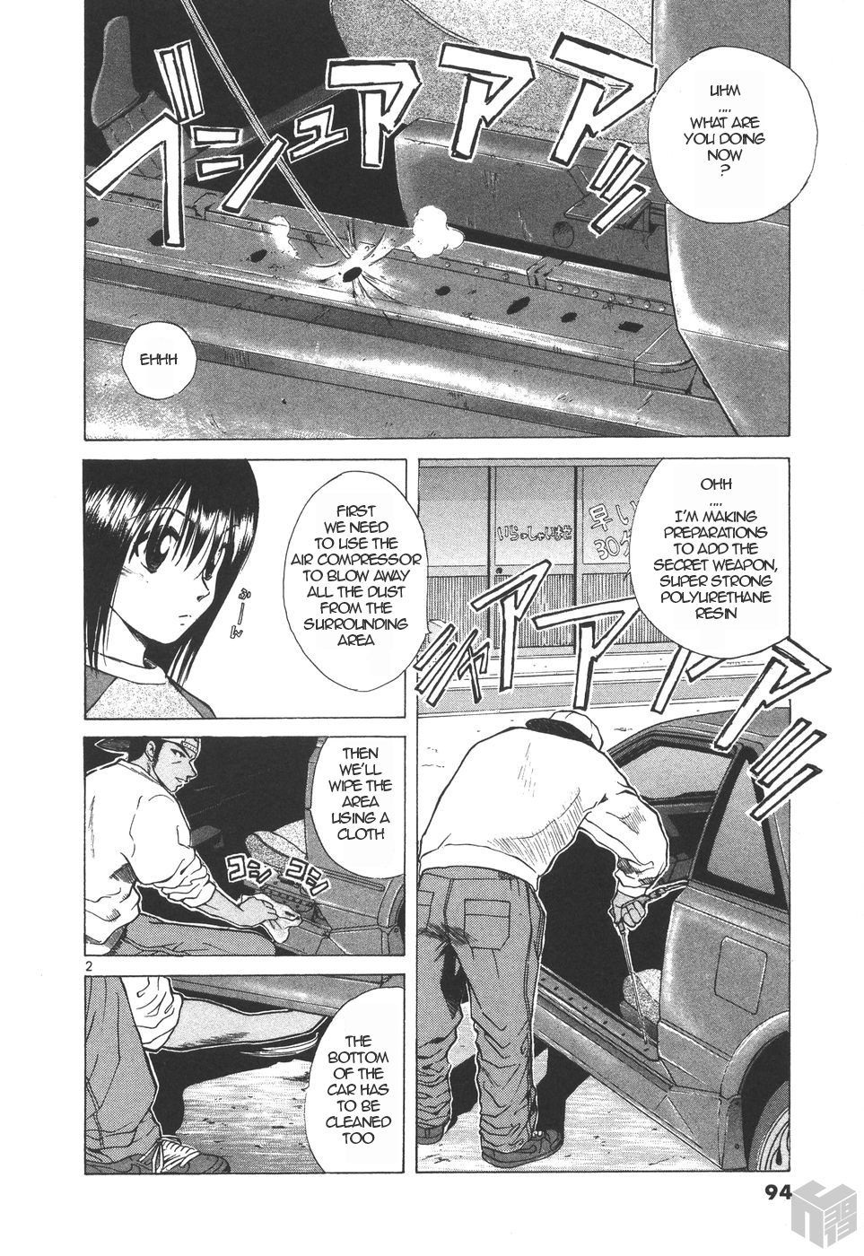 Over Rev! Vol.14 Chapter 153: Strengthening Rigidity - Picture 2
