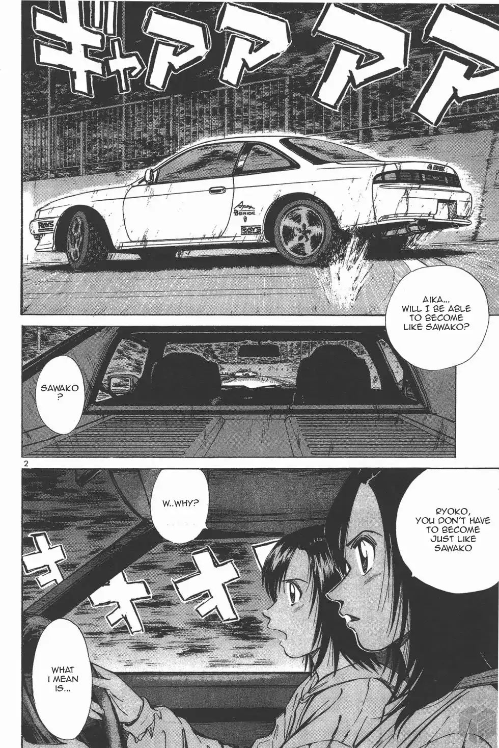 Over Rev! Vol.10 Chapter 112: Though It S Drift Training - Picture 2