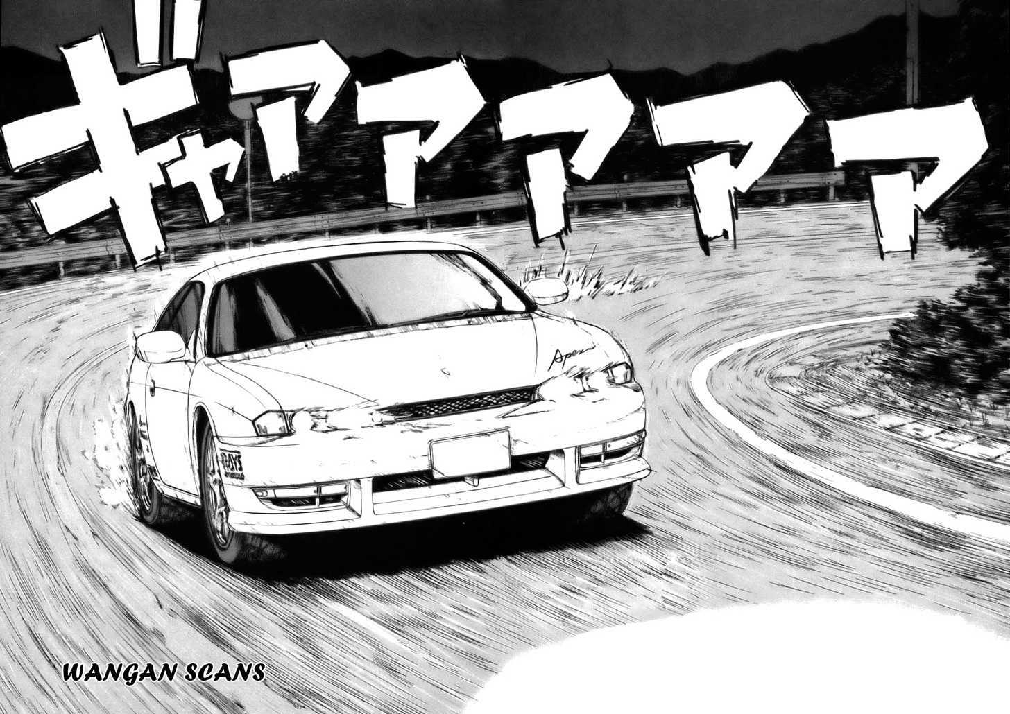Over Rev! Vol.6 Chapter 61 : Everyone S Wishes - Picture 2