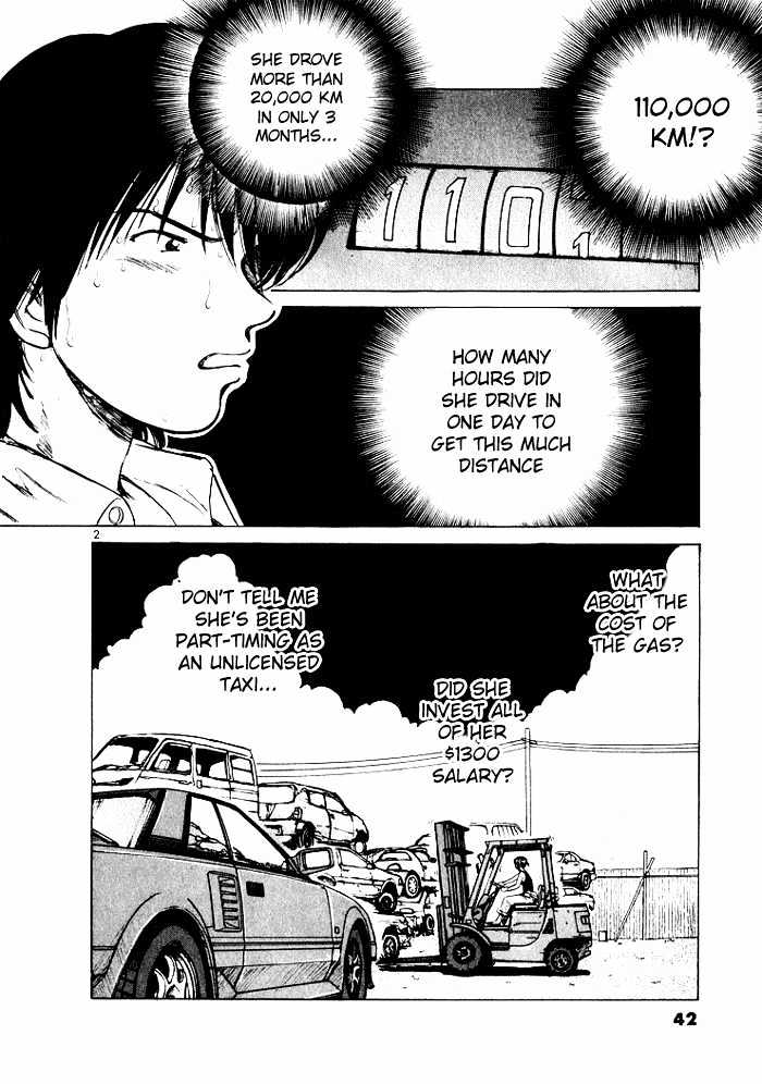 Over Rev! Vol.4 Chapter 35 : Shall We Go Off-Road? - Picture 2