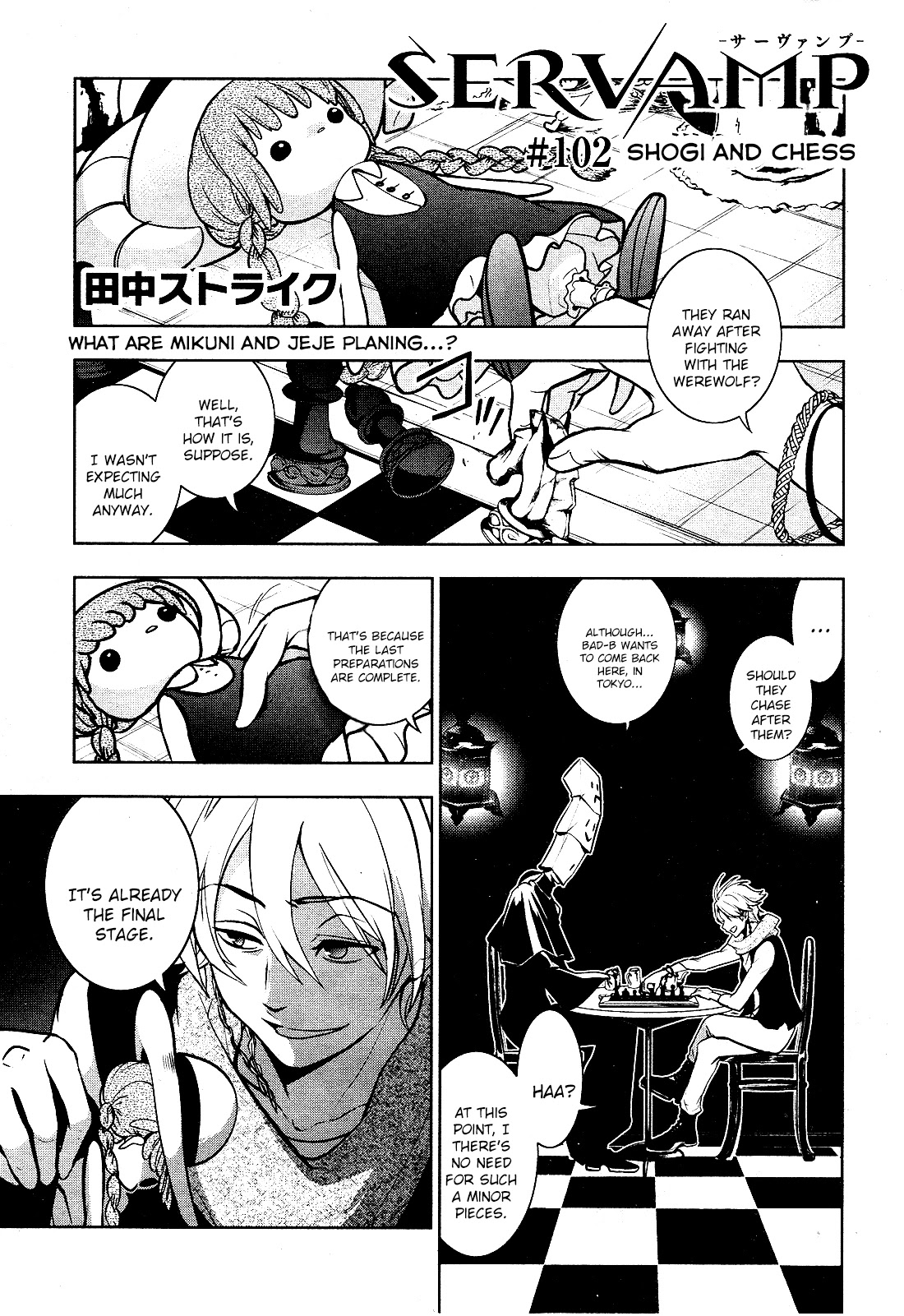 Servamp Chapter 102: Shogi And Chess - Picture 1