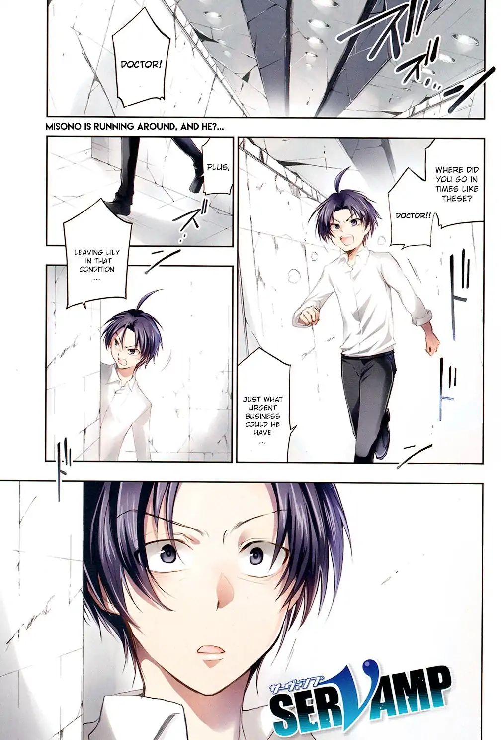 Servamp Vol.13 Chapter 79 - Picture 1
