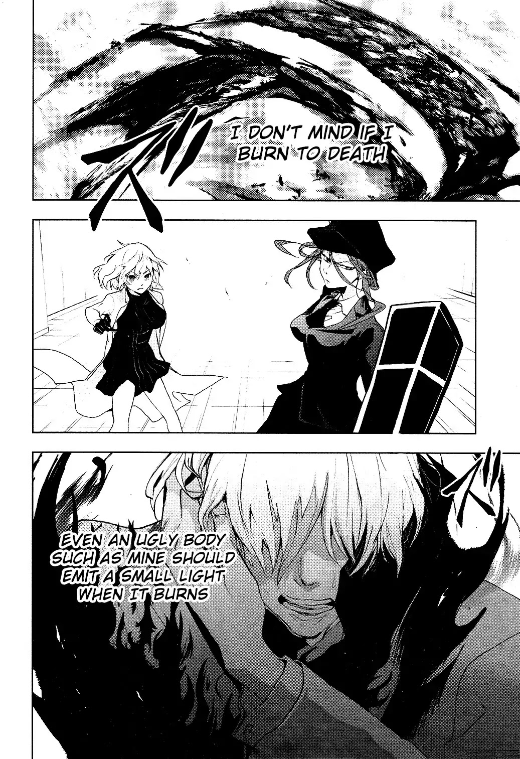 Servamp Chapter 76 - Picture 2