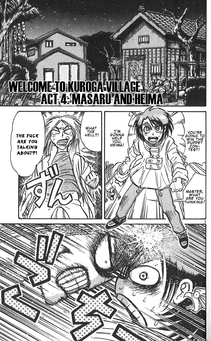 Karakuri Circus Chapter 286: Main Part - Welcome To The Kuroga Village - Act 4: Masaru And Heima - Picture 3