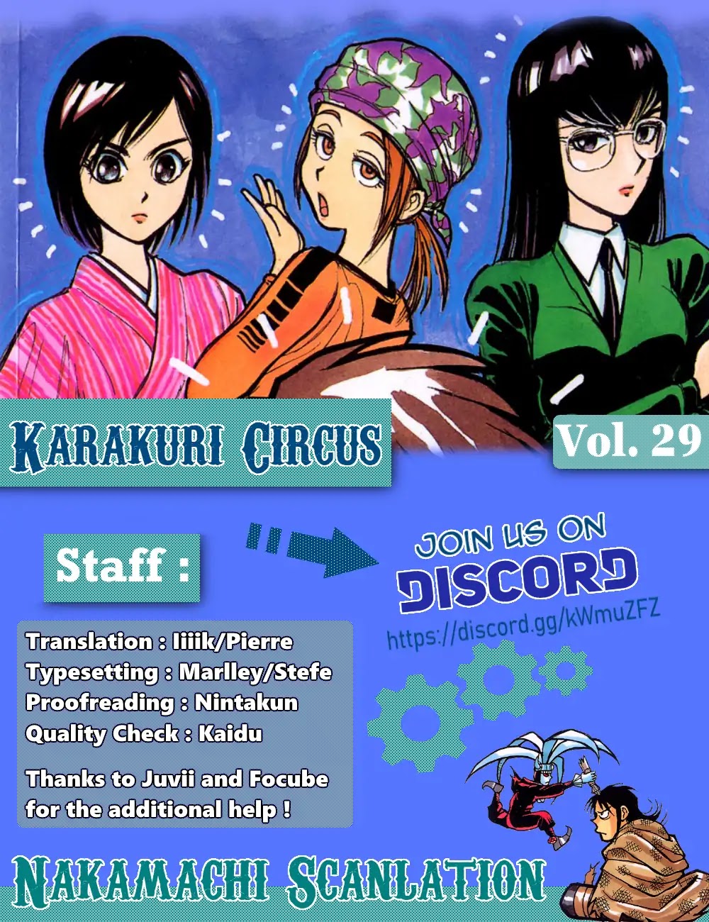 Karakuri Circus Chapter 281: Main Part - Reunion - Act 3: Shirogane's Decision - Picture 1