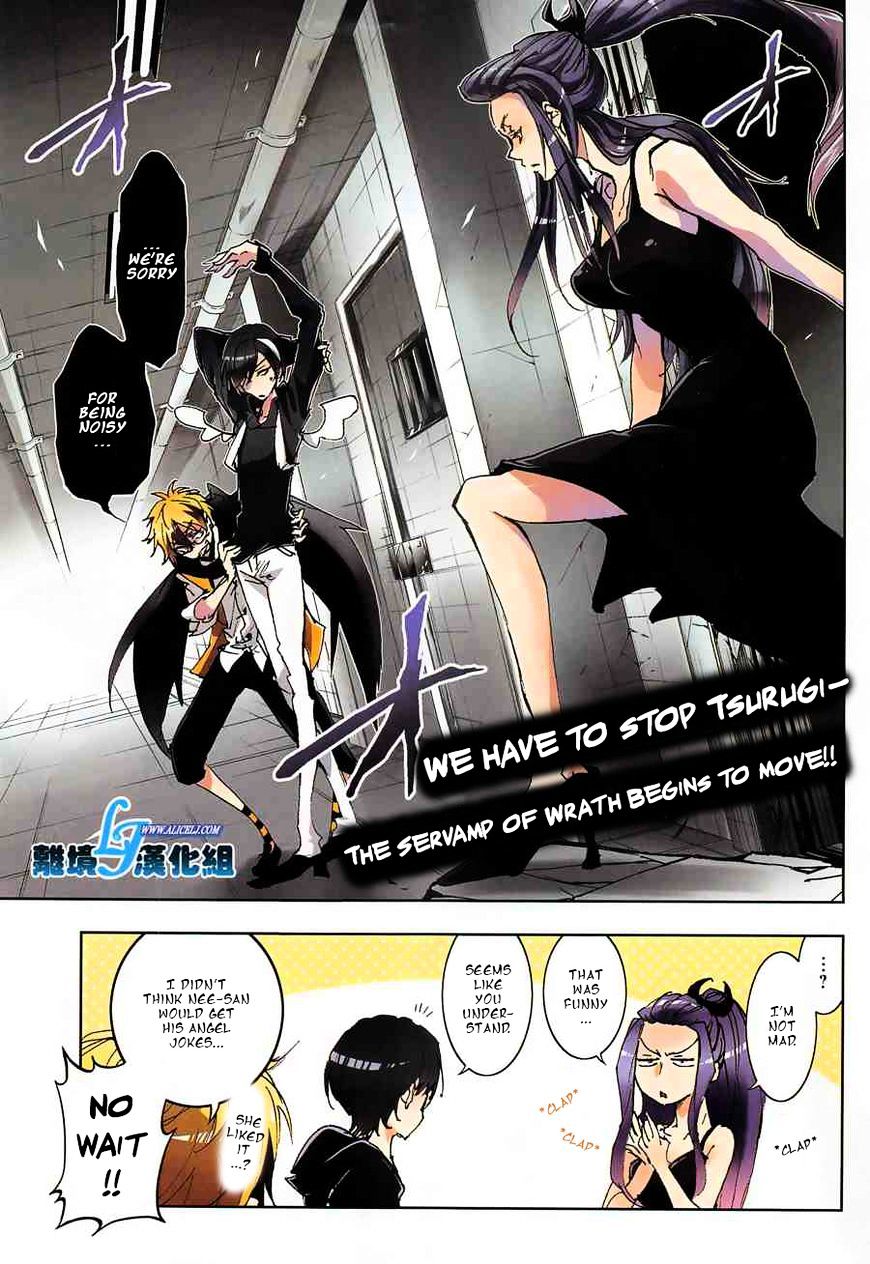 Servamp Chapter 56 : A Windowless Room - Picture 1