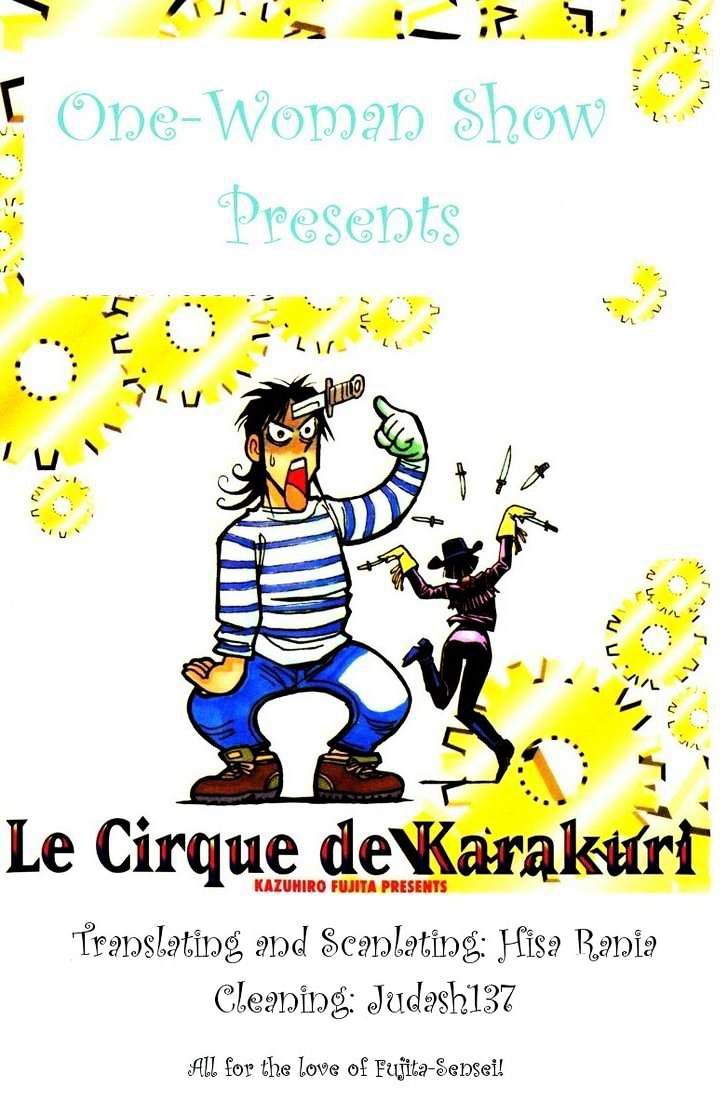 Karakuri Circus Chapter 105 - Picture 1