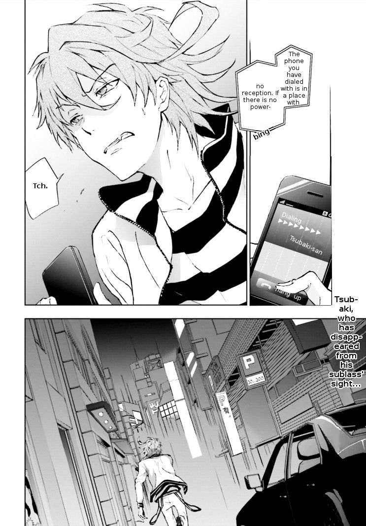 Servamp Chapter 41 : Magician Men -The Magician- - Picture 2