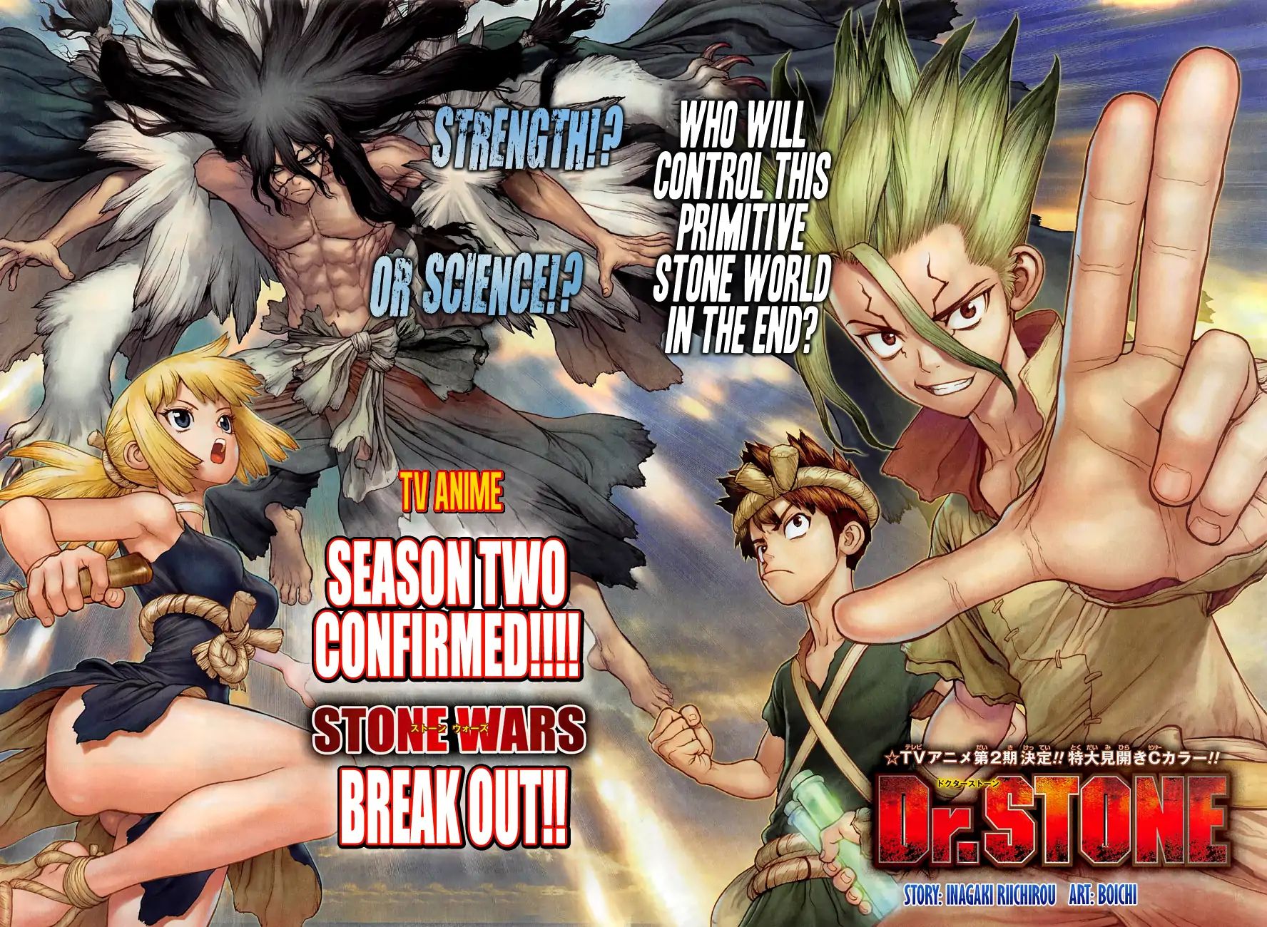 Dr. Stone Chapter 133: The Gleam Of Annihilation - Picture 1