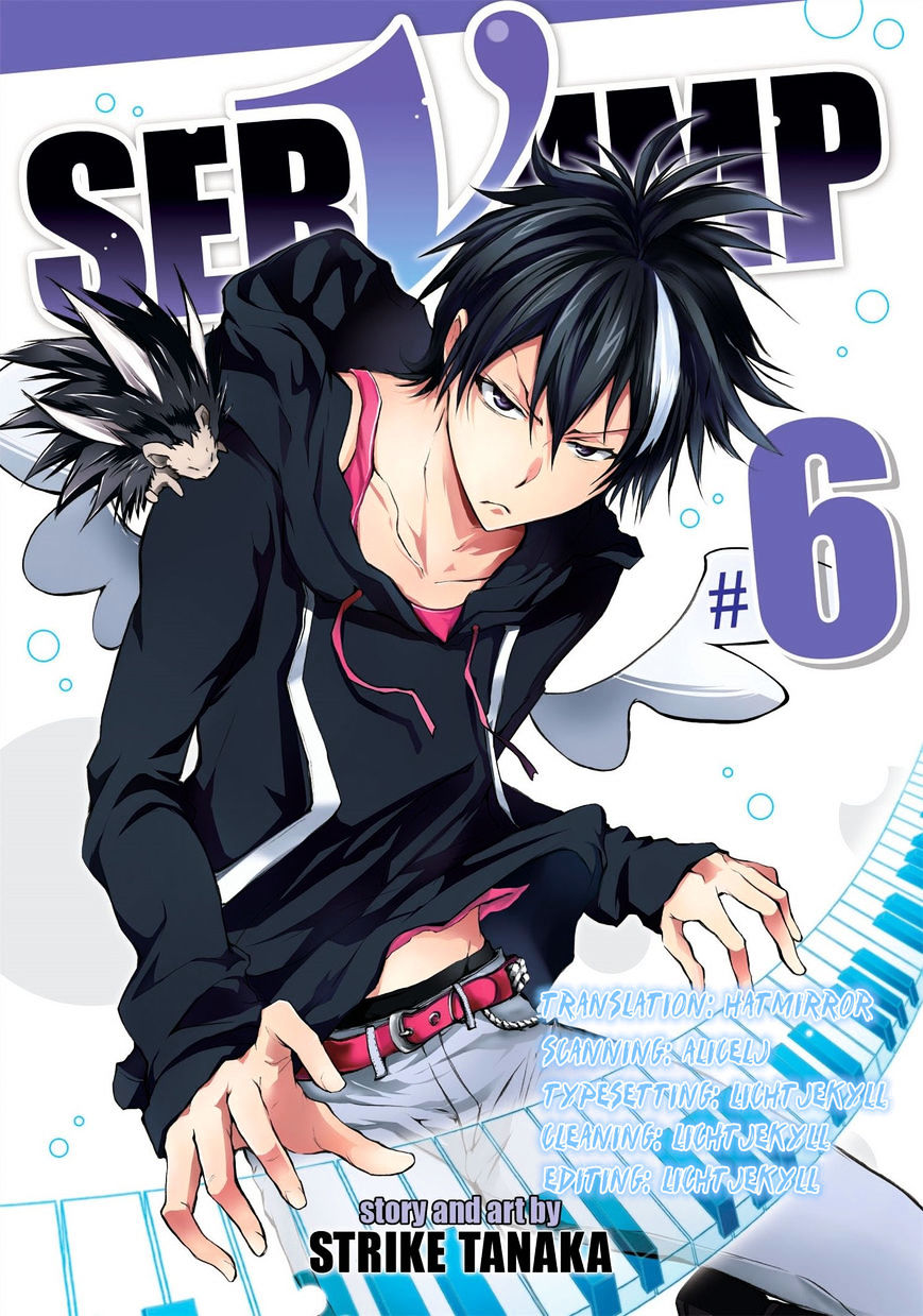 Servamp Chapter 28 : ~Alone~ - Picture 1