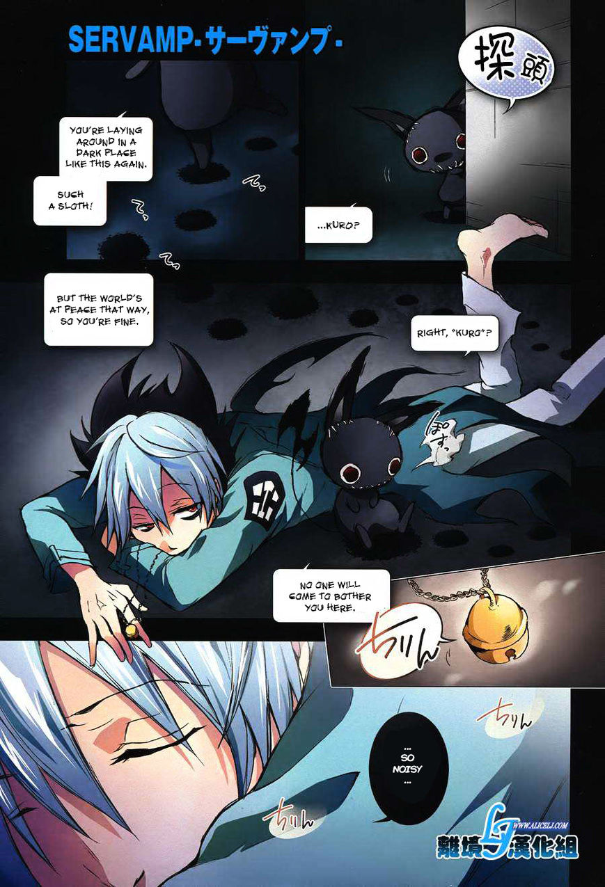 Servamp Chapter 28 : ~Alone~ - Picture 2