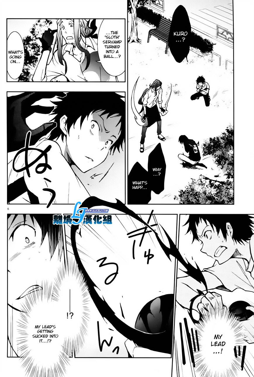 Servamp Chapter 27 : ~Why Me?~ - Picture 2