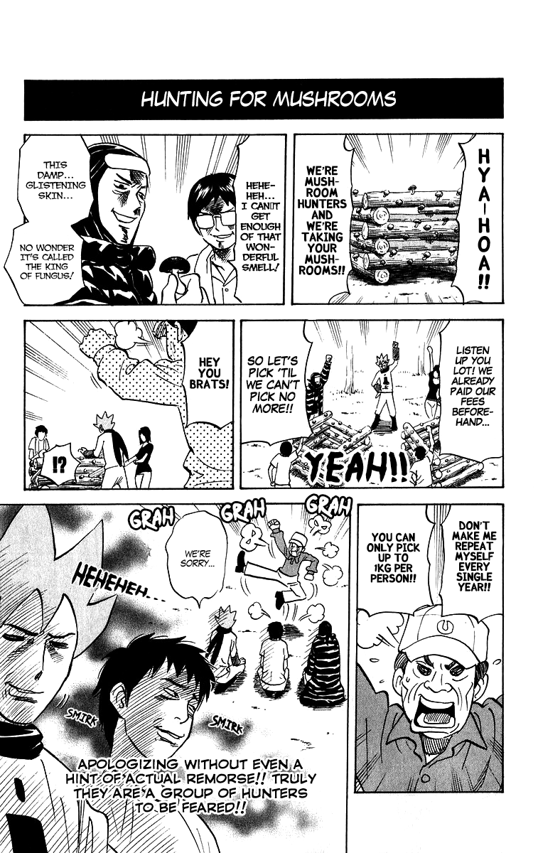 Pyu To Fuku! Jaguar Vol.10 Chapter 216: Autumn Outing Crime Spree - Picture 3