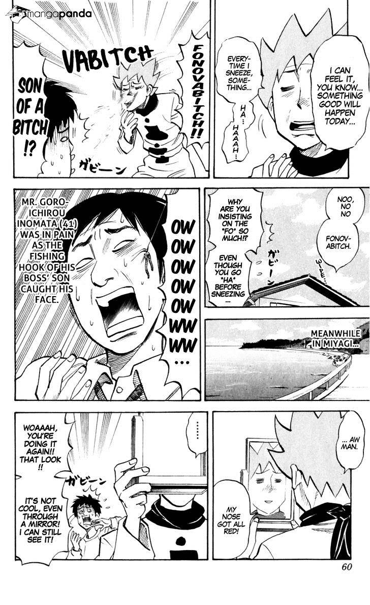 Pyu To Fuku! Jaguar Chapter 178 : Everybody, Be Careful With Your Sneezes - Picture 3