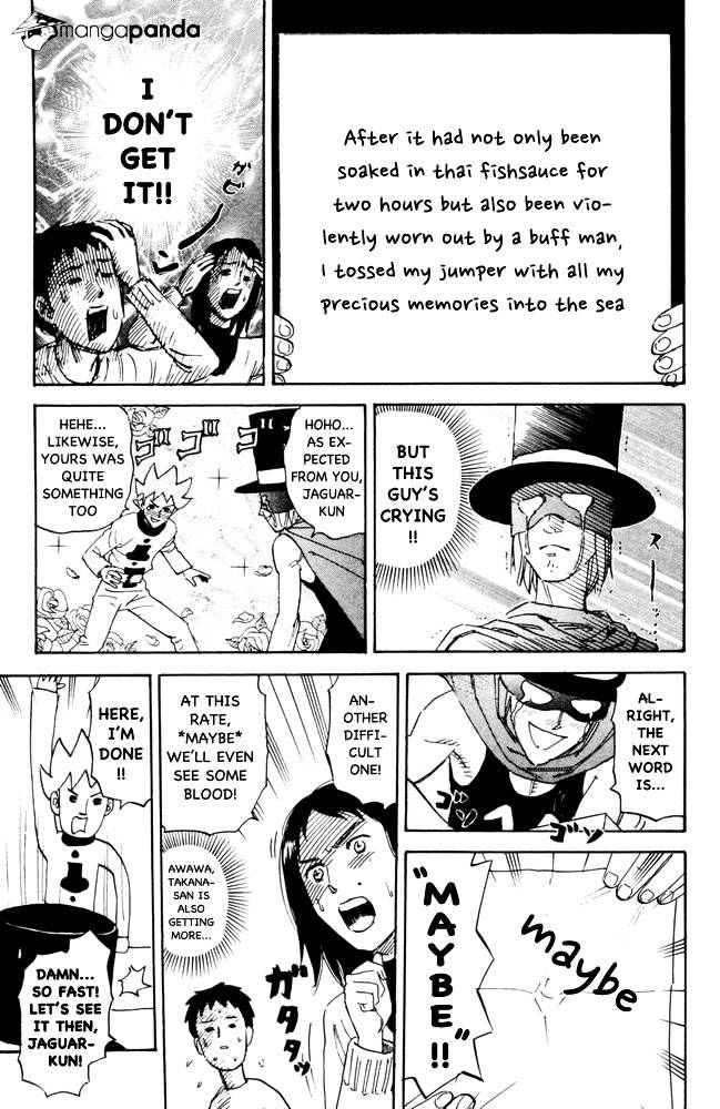Pyu To Fuku! Jaguar Chapter 102 : The Way You Look When Fighting Makes Actual Fighters Laugh - Picture 3