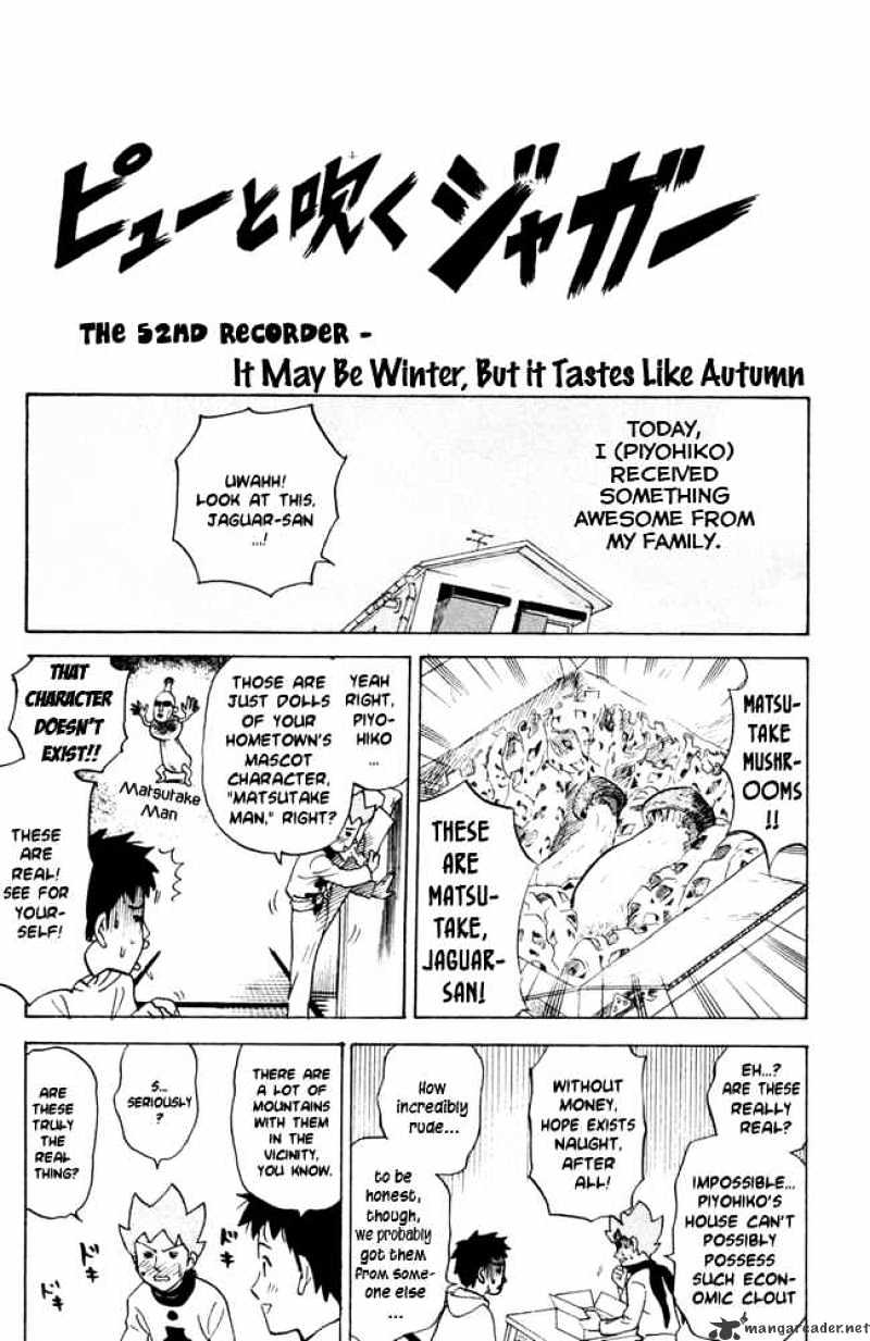 Pyu To Fuku! Jaguar Chapter 52 : It My Be Winter, But It Tastes Like Autumn - Picture 1