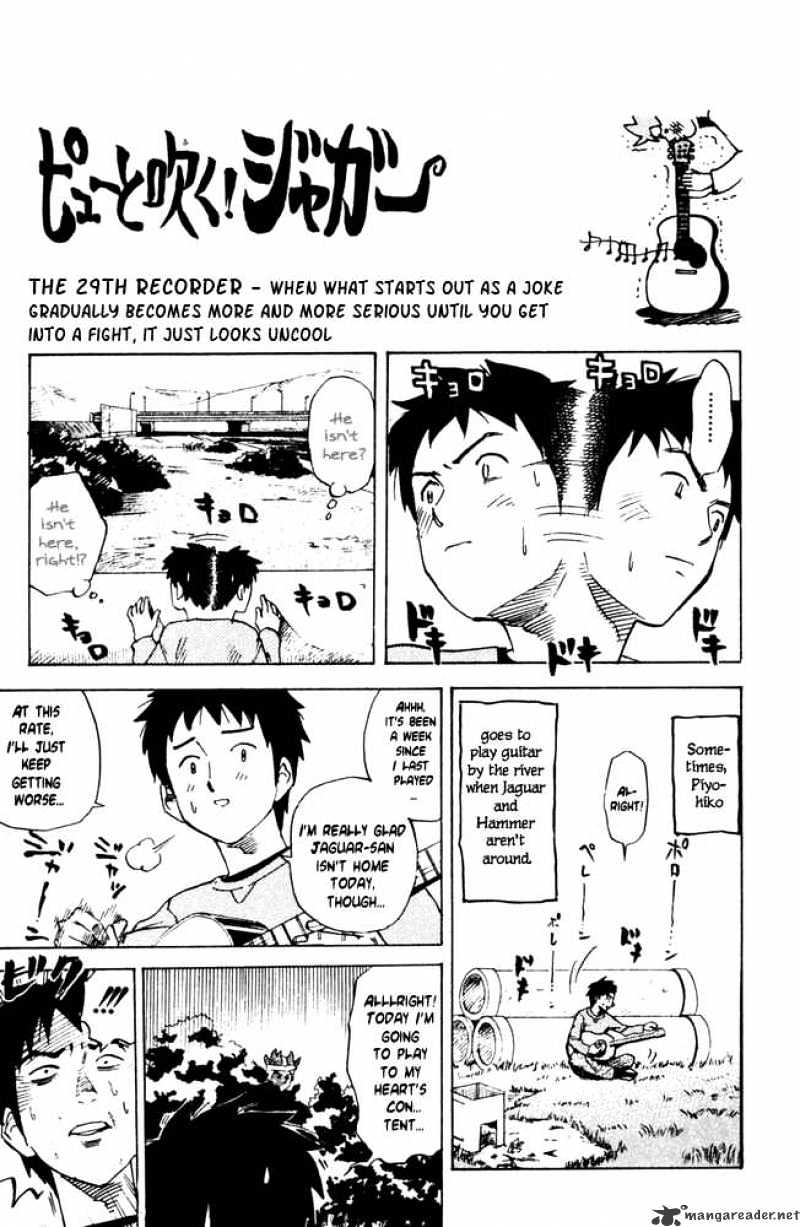 Pyu To Fuku! Jaguar Chapter 29 : When What Starts Out As A Joke Gradually Becomes More And More Serious - Picture 1
