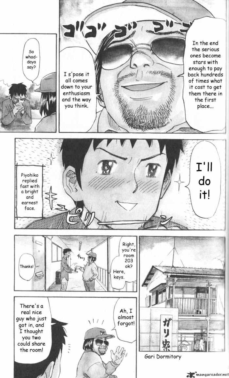 Pyu To Fuku! Jaguar Chapter 6 : He Tried His Best, Piyohiko Did - Picture 3