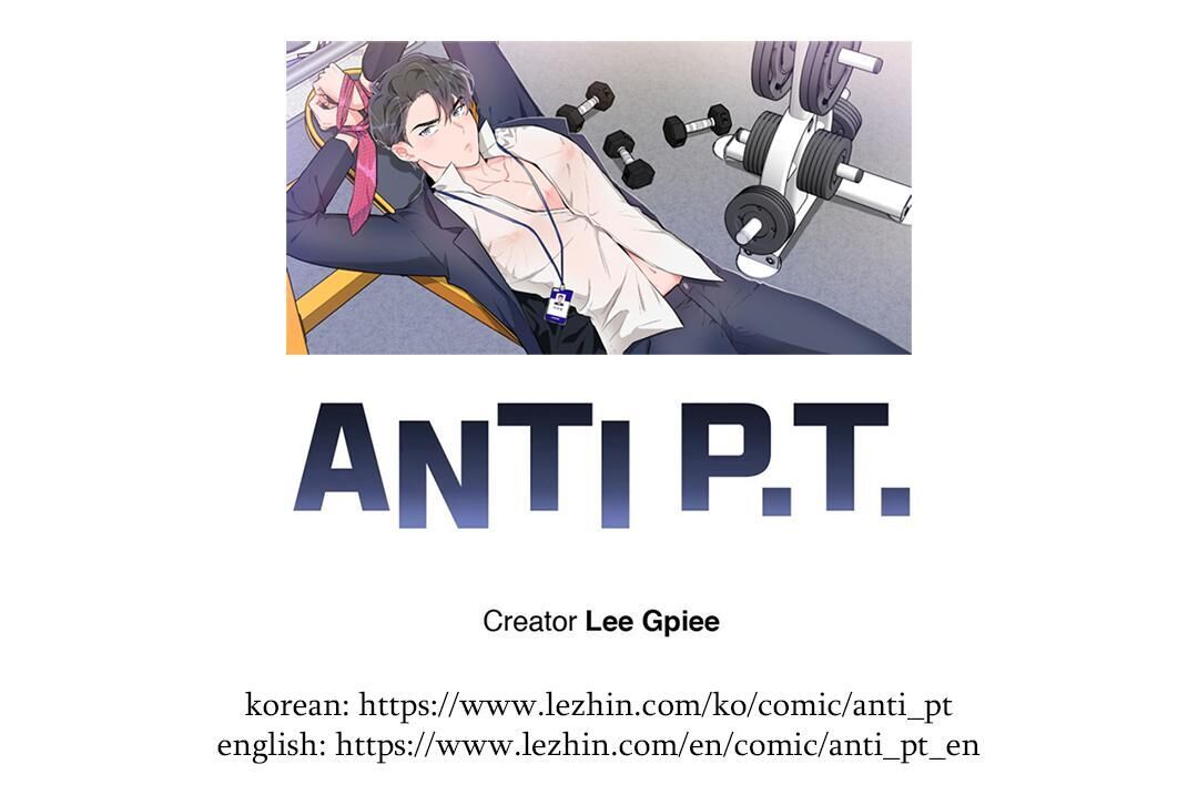 Anti P.t. Chapter 32 - Picture 1