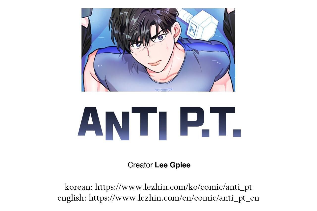 Anti P.t. Chapter 25 - Picture 1