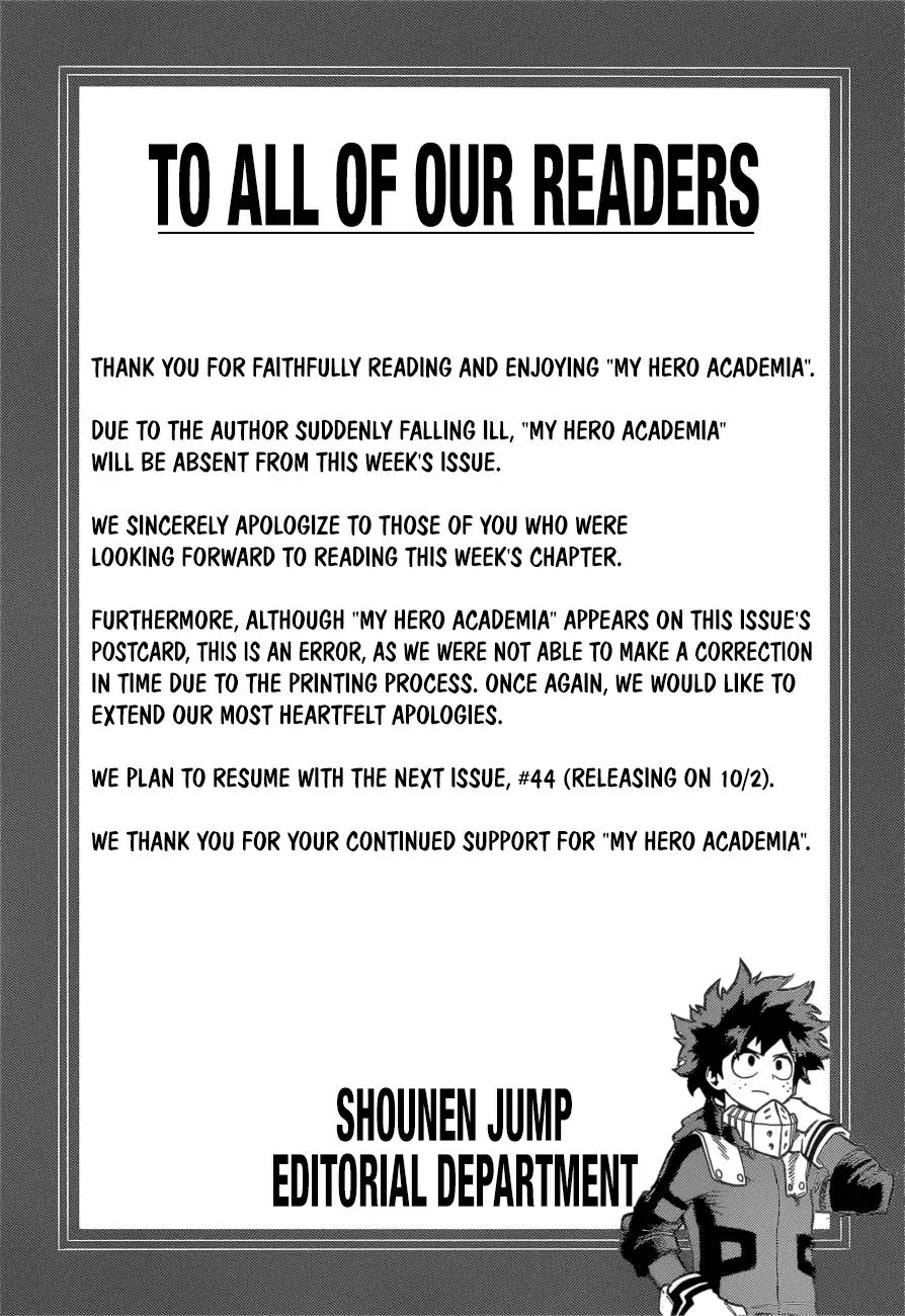 Boku No Hero Academia Announcement - On Break This Week - Picture 1