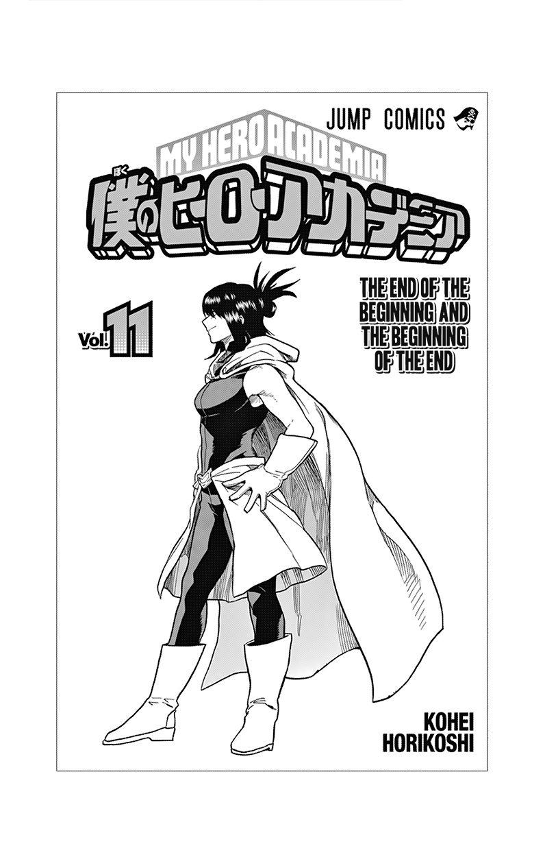 Boku No Hero Academia Chapter 99.5 : Volume 11 Omake - Picture 3